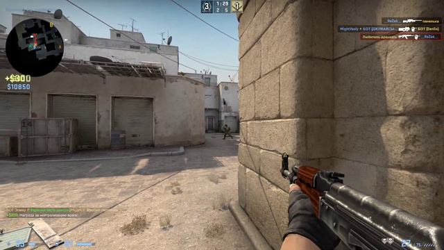 32 Зачем Диму кикнули? (7:50) смотреть онлайн