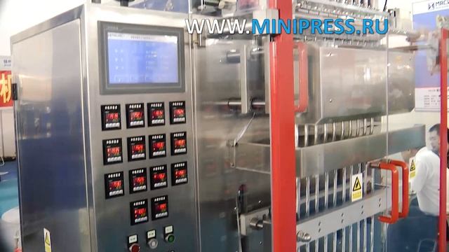 Powder compaction, expert advice Pharma-manager.com смотреть онлайн
