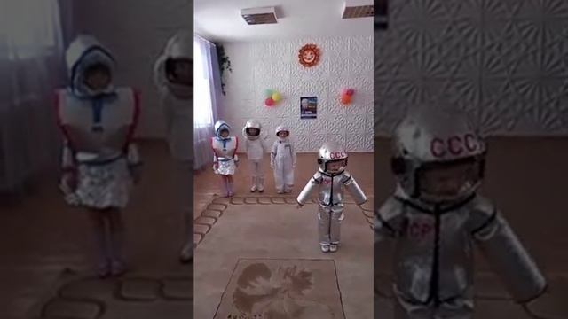 Юные космонавты смотреть онлайн