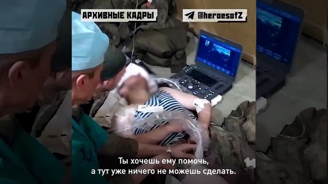 Григорий Кожеуров — начмед парашютно-десантного полка — когда-то давно пошел в кадетский класс под в смотреть онлайн