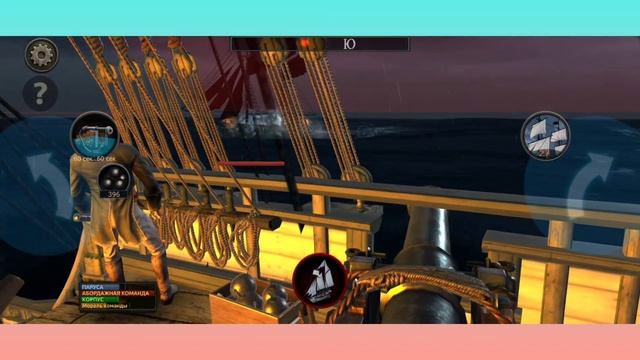 Стань лихим пиратом и борозди морские просторы, на телефон смотреть онлайн
