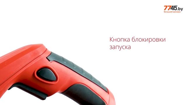 Электрорубанок WORTEX PL 3515-1 смотреть онлайн