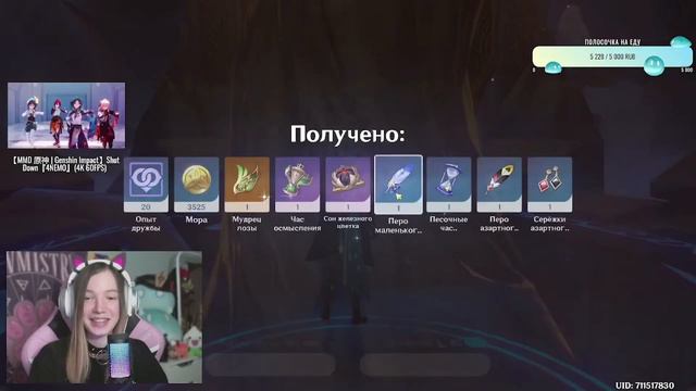 34 гема, 34 гема, вышел новый мем смотреть онлайн