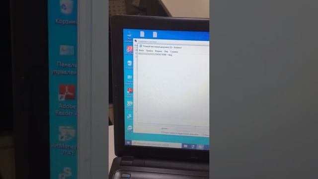 Ноутбук Асер смотреть онлайн