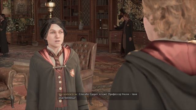 Звука нет но вы держитесь (Hogwarts Legacy) смотреть онлайн