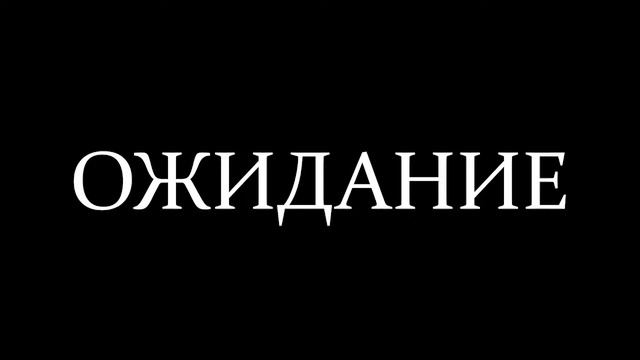 Warzone 2 // Попытка взять топ 1 смотреть онлайн