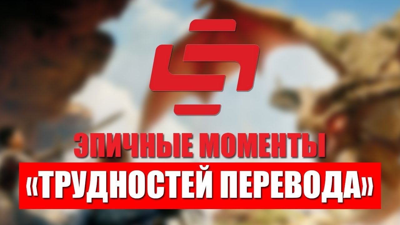 Миксы от «ТРУДНОСТЕЙ ПЕРЕВОДА» со звуком!