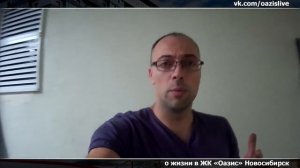 Разбираем дверь Эльбор