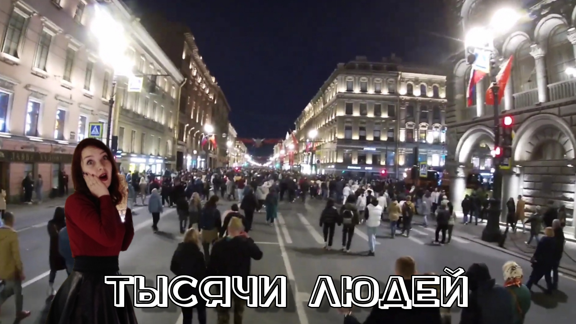 Vlog / Санкт-Петербург / вечерний Питер смотреть онлайн