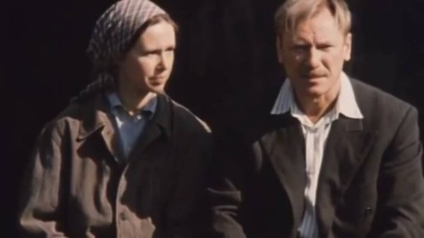 Француз (1988)