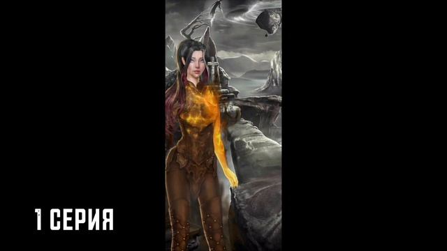ЦИОТ 2-1 // Гайд прохождение игры Цветок из огня Тиамат 2 сезон 1 серия // Клуб романтики смотреть онлайн