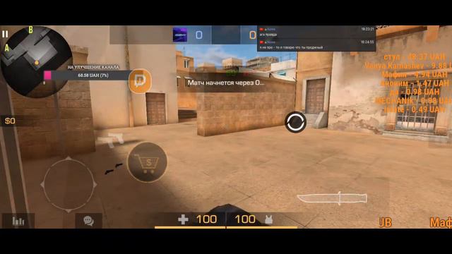 💎standoff 2💎0.23.0?💎ОБНОВА???💎играем в мм и напы💎 смотреть онлайн