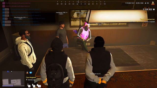 Lahma Marselle пришли сватать Люми | #lahmadju #gta5 смотреть онлайн