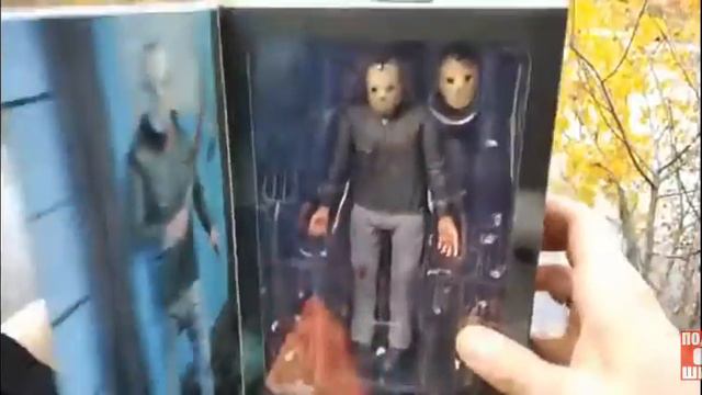 пятница 13 часть 3 в 3D