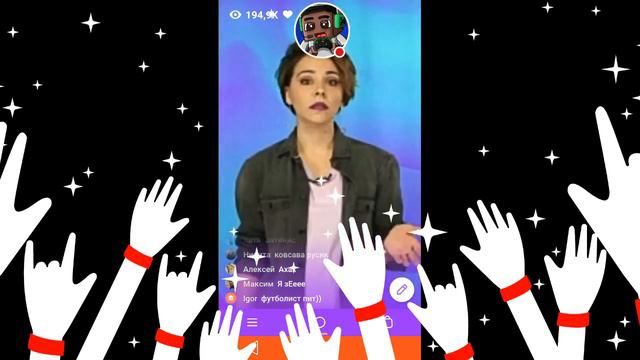 Клевер 03.09.18 ВЫИГРАЛ смотреть онлайн