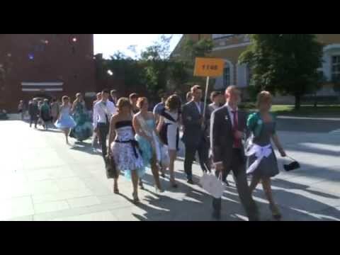 Первая всероссийская премия "Выпускник 2011" смотреть онлайн