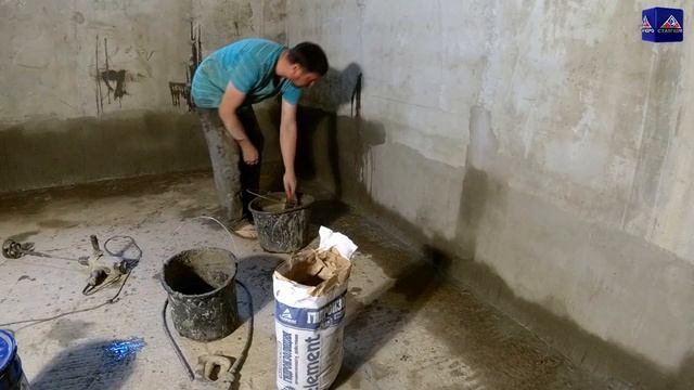 Гидроизоляция фундамента, подвала и цокольного этажа г Краснодар смотреть онлайн