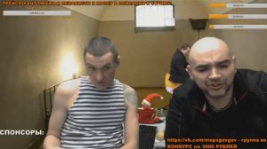 Мопс  и Андрюха по скайпу с Хочу Пожрать Tv