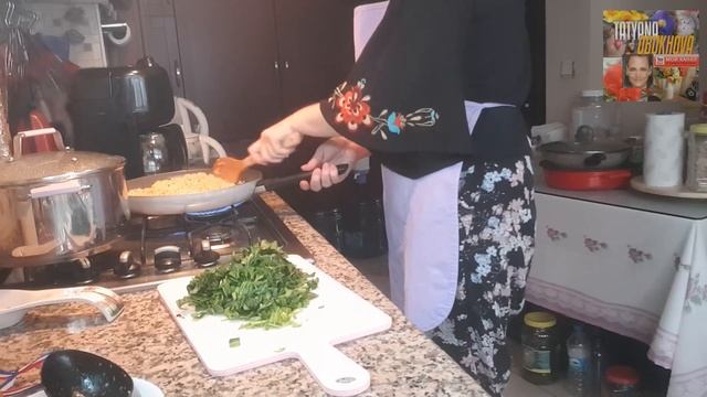 Плов из мелких макарон по турецки. Зеленый плов со шпинатом и луком. şehriye Pilav