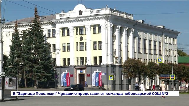 При реконструкции Красной площади в Чебоксарах обнаружили человеческие останки смотреть онлайн