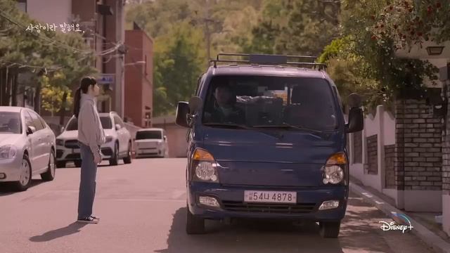 "OST" к дораме "Скажи мне, что это любовь" смотреть онлайн