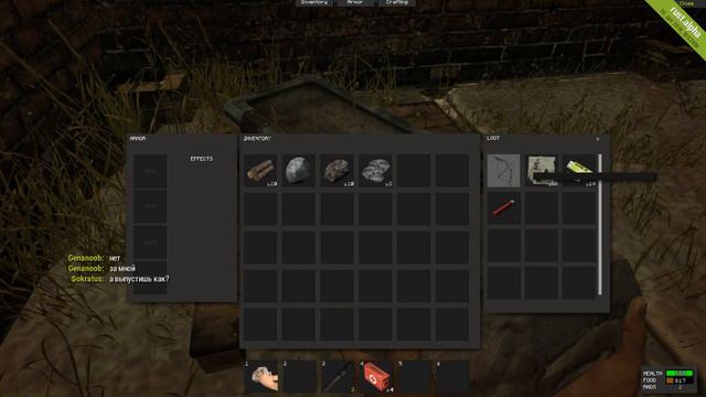 Поиграем в Rust#2(поиск дома) смотреть онлайн