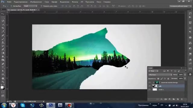 Двойная экспозиция Speed Art [Ps] Photoshop |cs6| смотреть онлайн