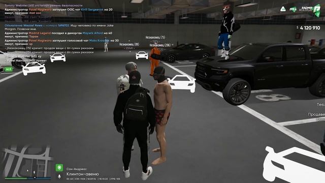 Movie #1 // Radmir Gta5 3Server // Шо я натворив? Шо я тут наделав? смотреть онлайн