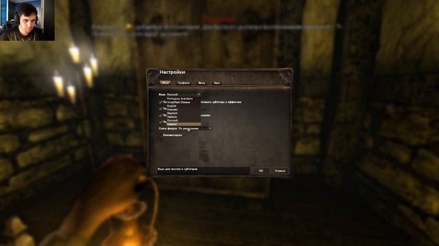 Amnesia С.S. №12 Black Forest Castle V2-Прохождение-Чёрный лесной замок смотреть онлайн