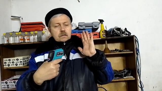 Неработающий цилиндр находим ... градусником! смотреть онлайн