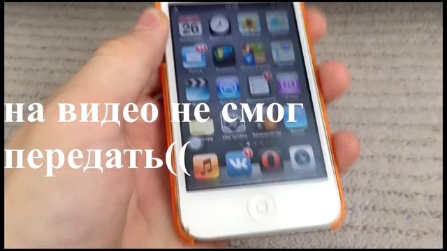 iPod: Маленький, красивый, бесполезный смотреть онлайн