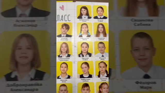Альбом для 1 класса, пакет услуг ПАПКА смотреть онлайн