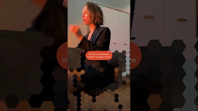 Разработка Таплинк, гайд, презентация ? Подробная информация на сайте и в инст. @_mechanova_ #сайт смотреть онлайн