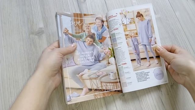 Заказ фаберлик 04/2021!!! Супер уход за лицом!!! смотреть онлайн