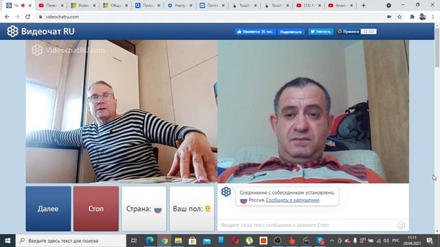 Что делать с Украиной или как управлять вселенной не привлекая внимание санитаров? смотреть онлайн