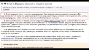 Должник не ПЛАТИТ. Судебный пристав БЕЗДЕЙСТВУЕТ. Что делать?