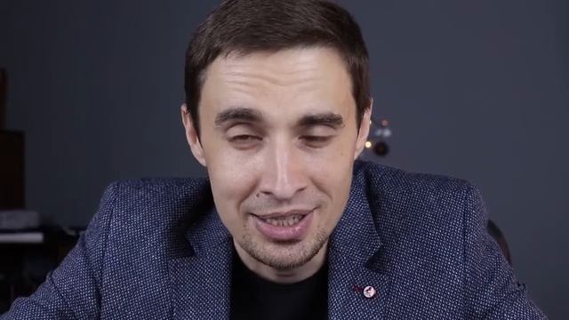 Как нравиться всем людям? Как произвести впечатление на любого человека (Алексей Нестеров) смотреть онлайн
