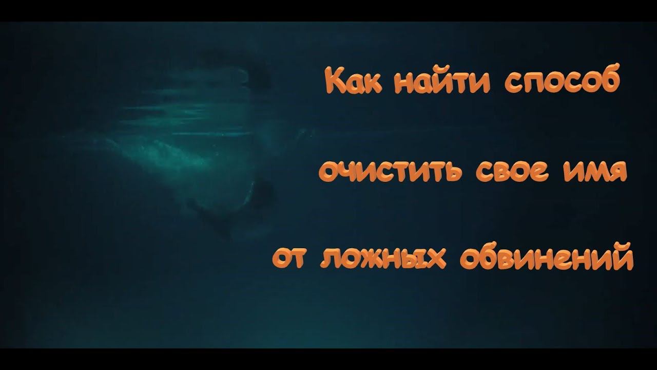 Дом-ловушка — Русский трейлер (2023) смотреть онлайн