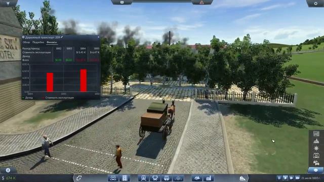 Transport Fever №06 Почта (Новая индустрия) смотреть онлайн