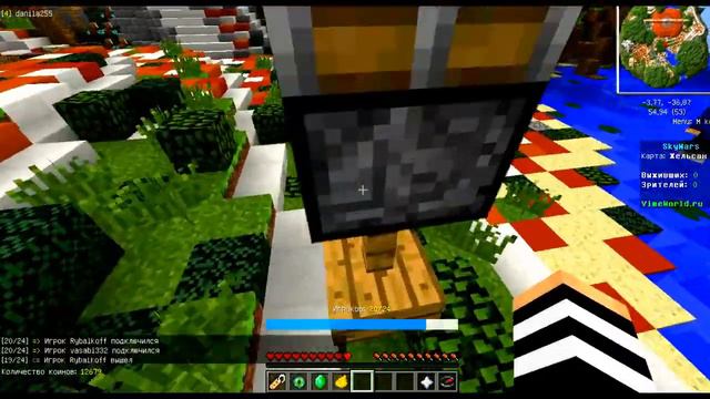 Два нуба играют в Скай Варс -(Sky Wars #1 - Minecraft ) смотреть онлайн
