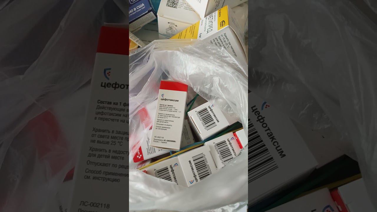 Где бесплатное лечение коронавируса? смотреть онлайн