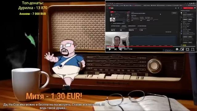 ЕЖИ САРМАТ СМОТРИТ ШЕВЦОВА "о Макроне" и " о своих полит взглядах" смотреть онлайн