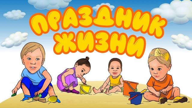 Татьяна ВДА (Екатеринбург): 3 обещание ВДА смотреть онлайн