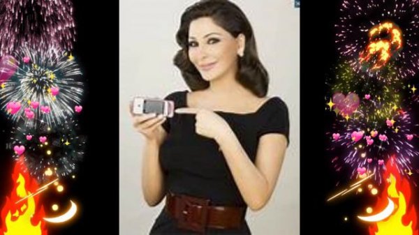 Elissa - Arabic Music - 24