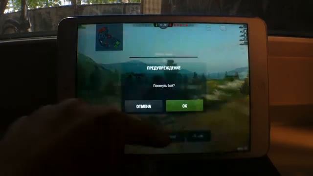 World of Tanks blitz Т-127 смотреть онлайн