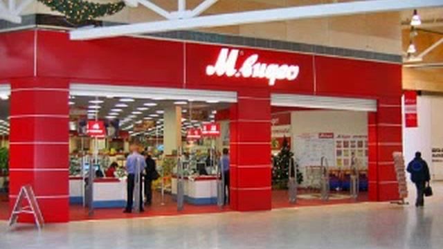 Как бабушка обсерает сервисный центр М видео смотреть онлайн