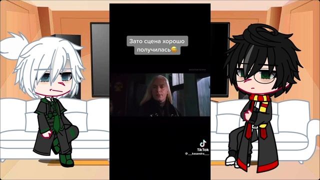 [•°|Реакция Гарри Поттера и Драко Малфоя на Томе Фелтона и Дэниела Рэдклиффа+бонус|°•] смотреть онлайн