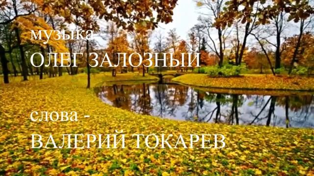 ГЛАС НАРОДА О ЗАМЕЧАТЕЛЬНОЙ ПЕВИЦЕ ЛЕНЕ СОБОЛЕВОЙ смотреть онлайн