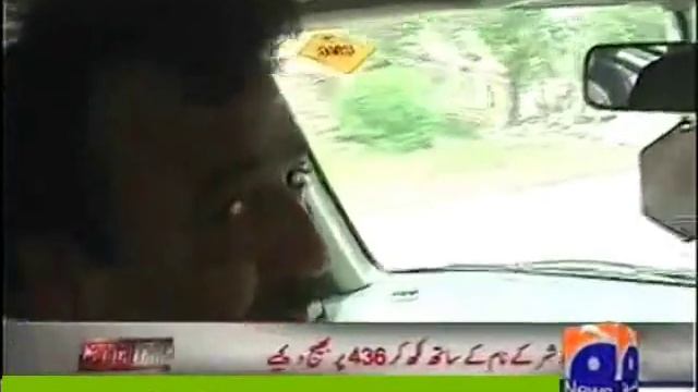 Test Drive of a Car That Runs on Water Capital Talk on Geo News - 30th july 2012 part 1 смотреть онлайн