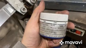 Ручной продольный сатин на клинке